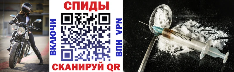 Амфетамин 98% Кущёвская