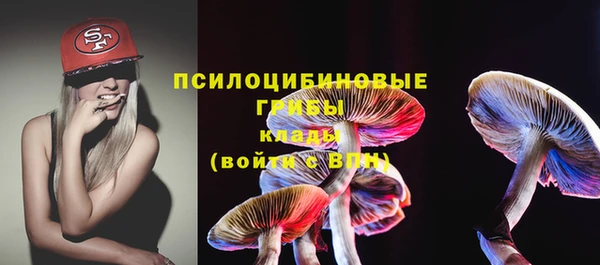 MDMA Premium VHQ Киреевск