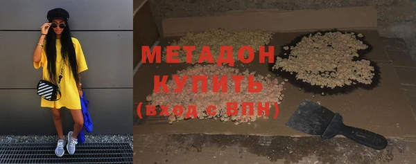 mdpv Кинешма