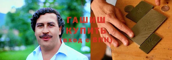MDMA Premium VHQ Киреевск