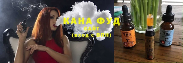mdpv Кинешма