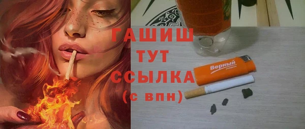 mdpv Кинешма