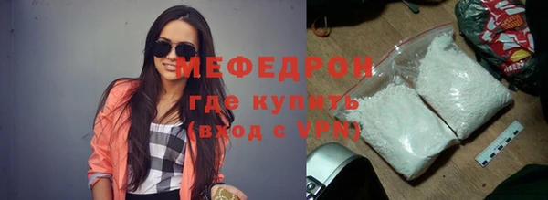 mdpv Кинешма