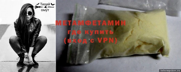 mdpv Кинешма