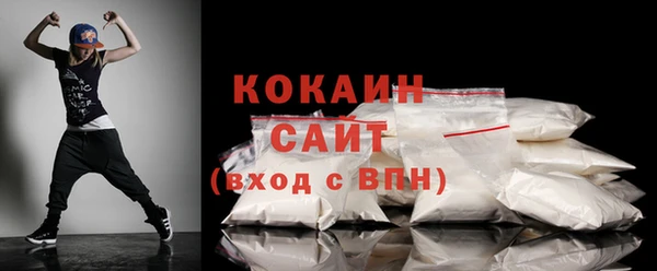 mdpv Кинешма