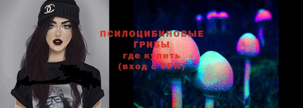 MDMA Premium VHQ Киреевск