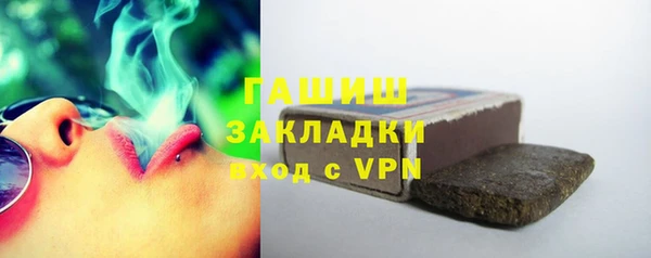 MDMA Premium VHQ Киреевск