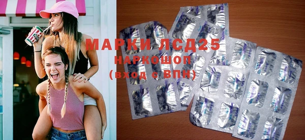 MDMA Premium VHQ Киреевск