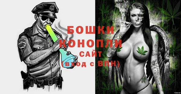 MDMA Premium VHQ Киреевск