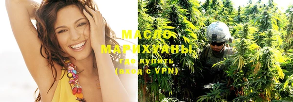 mdpv Кинешма
