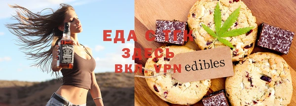 MDMA Premium VHQ Киреевск