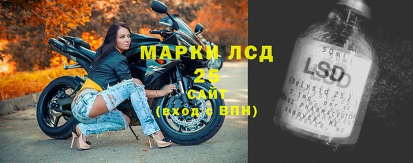 MDMA Premium VHQ Киреевск