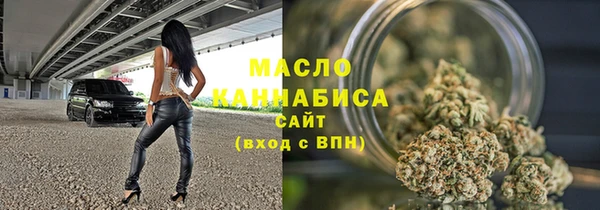 mdpv Кинешма