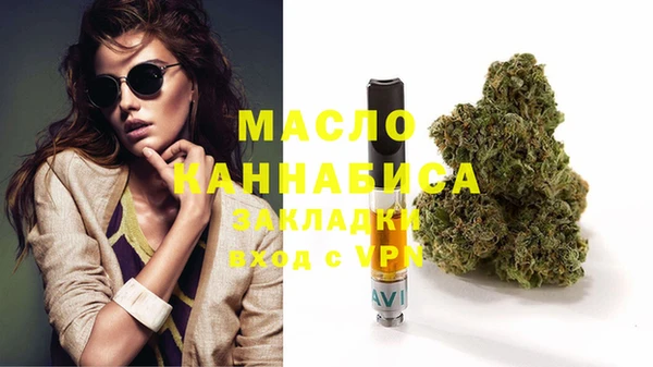 MDMA Premium VHQ Киреевск
