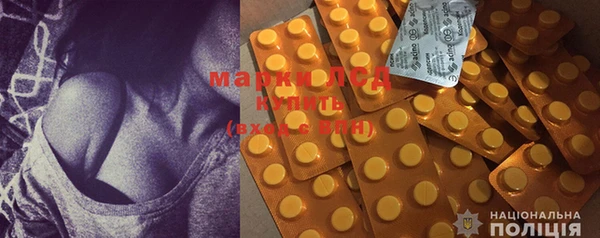 mdpv Кинешма