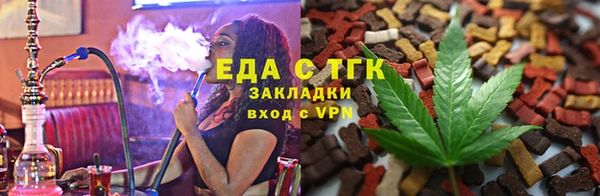 mdpv Кинешма