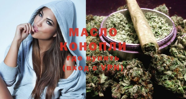 MDMA Premium VHQ Киреевск