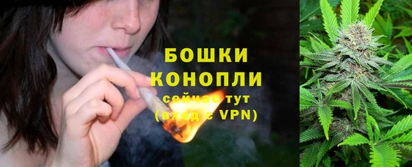 MDMA Premium VHQ Киреевск