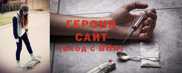 mdpv Кинешма