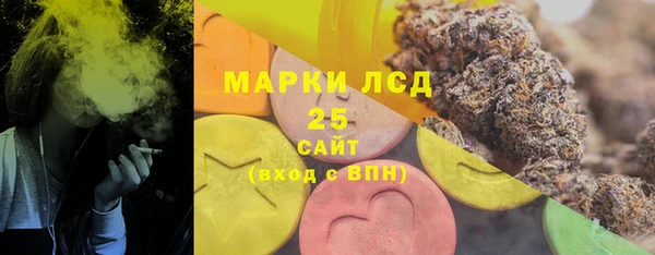mdpv Кинешма
